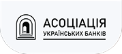 Асоціація українських банків