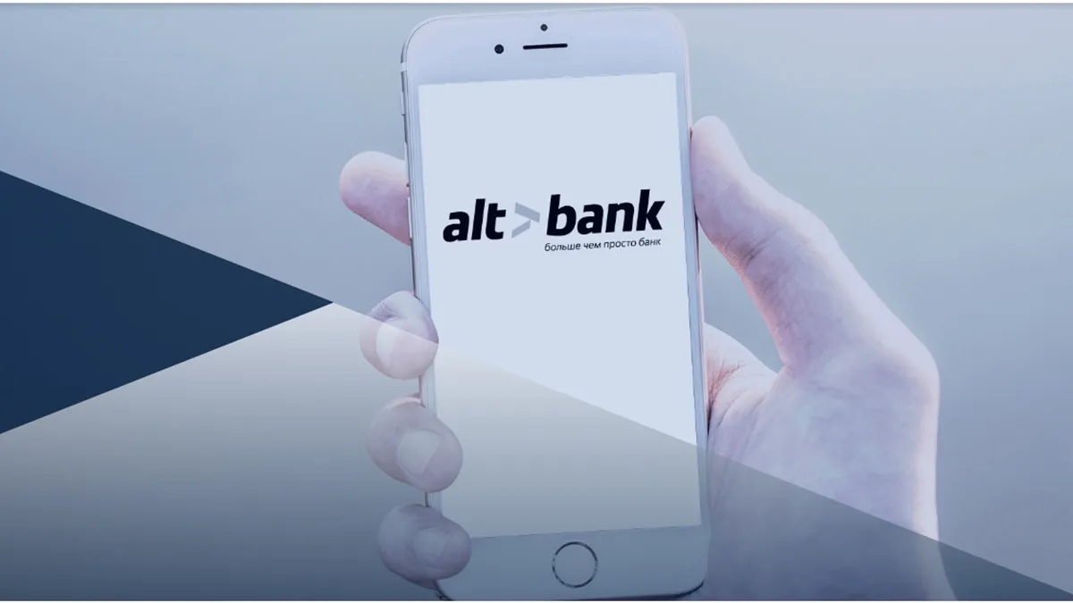 Надія Воробйова, "АЛЬТБАНК"