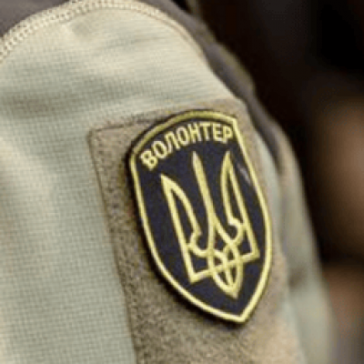 Урочистий прийом 