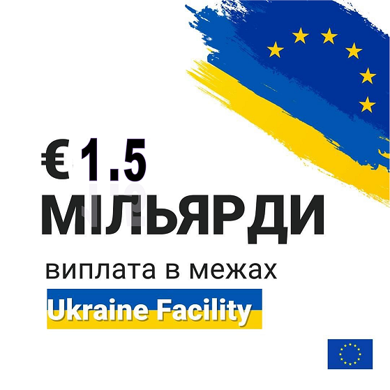ukraine facility 1.5