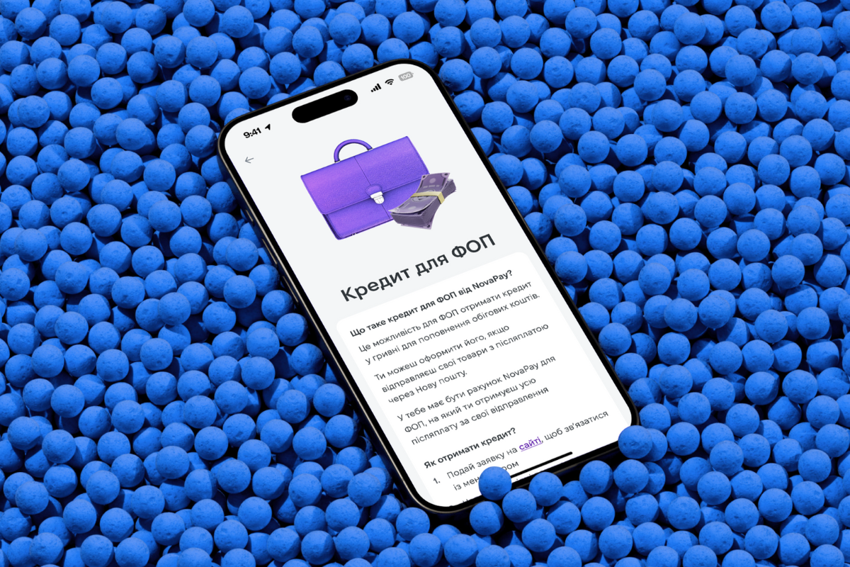 04.03.25 NovaPay FOP