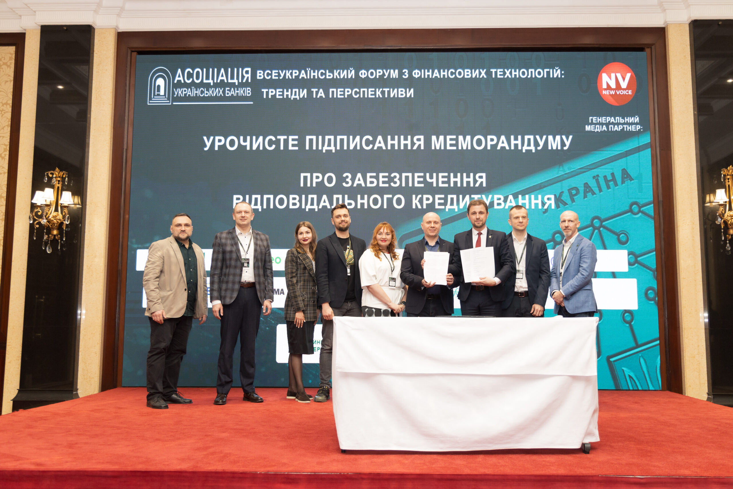 28.03.25 memorandum vidpovidalne kredit