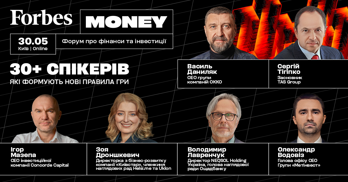 1200x628 Forbes Money 2025