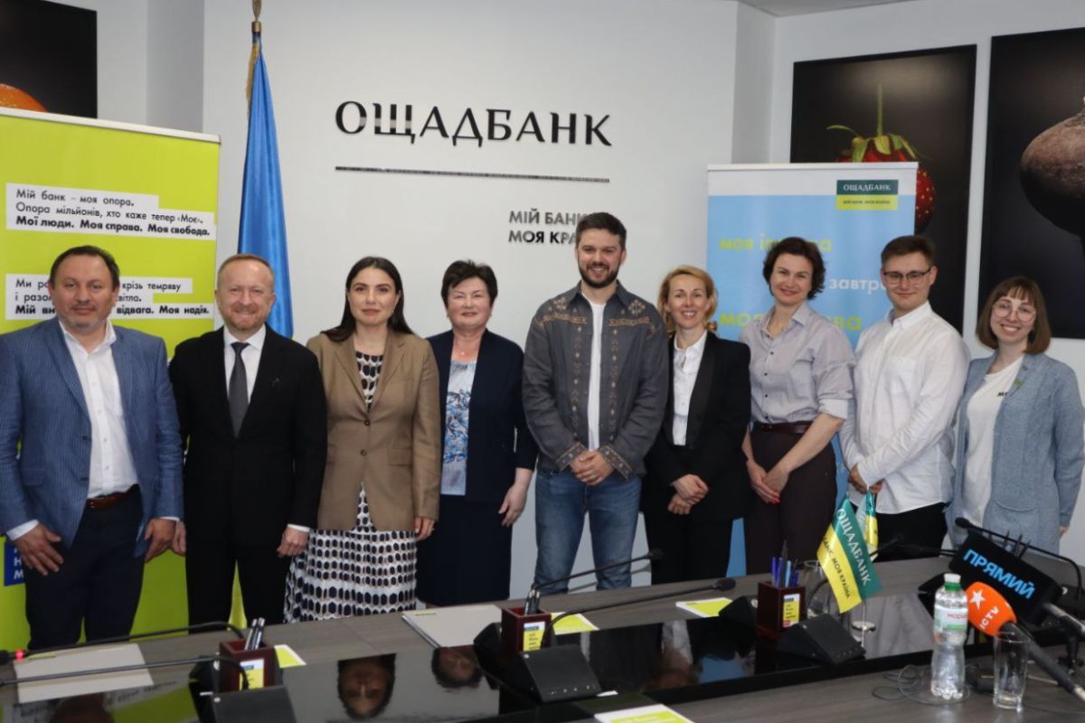 22.05.25 Ощадбанк і Український Жіночий Конгрес