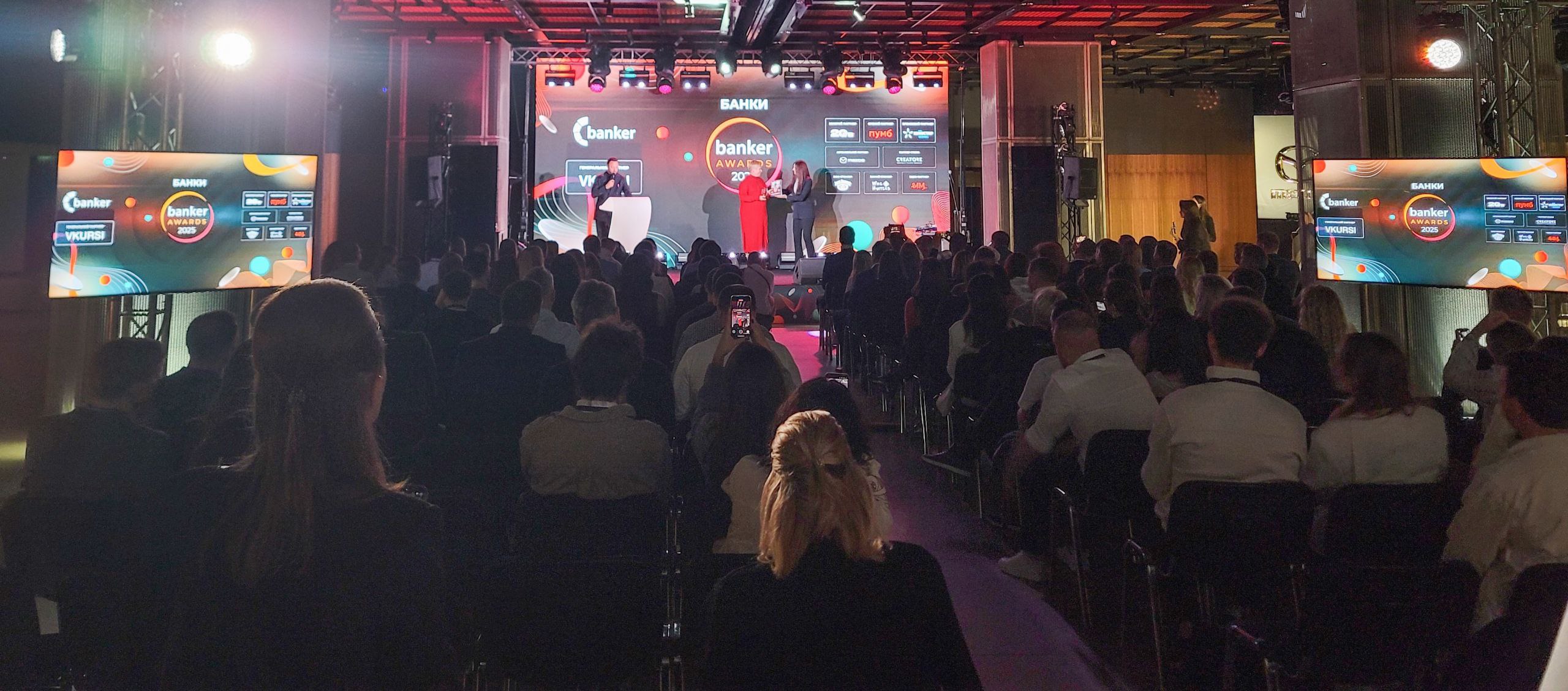 photo 2025 10 02 12 11 43